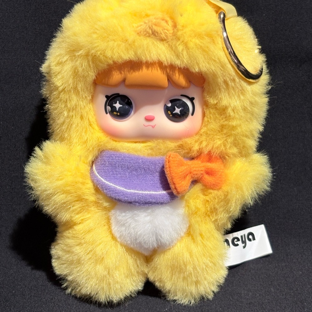 Cute Yellow Plush Keychain